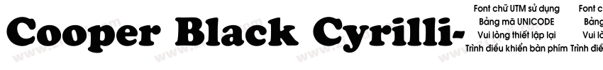 Cooper Black Cyrilli字体转换